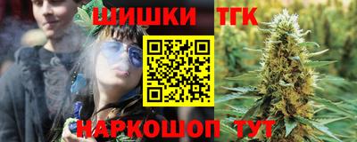 спиды Среднеуральск