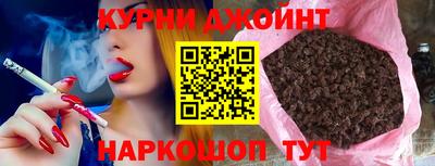 spice Славгород
