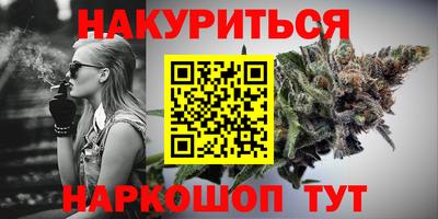 spice Славгород