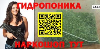 спиды Среднеуральск
