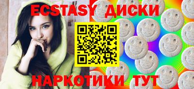 спиды Среднеуральск