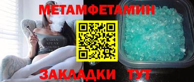спиды Среднеуральск
