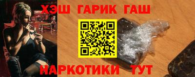 спиды Среднеуральск