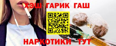 ALPHA PVP Старая Купавна
